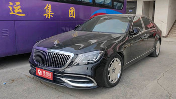 焦作奔驰迈巴赫S级婚车哪家省钱 焦作奔驰迈巴赫S级婚车租赁价格表