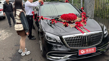 海口奔驰S级婚车多少钱 海口奔驰S级婚车价格曝光