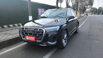 眉山婚礼租车价格：奥迪Q7