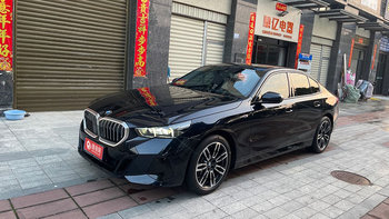 宝马5系婚车租赁价格 漳州最新婚车价格表