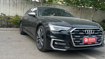 咸阳婚庆用车租车奥迪A6L一般多少钱