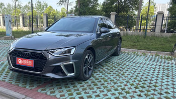 黄石婚车租赁收费标准：奥迪A4L婚车533元