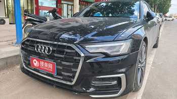 周口奥迪A6L婚车租赁多少钱？周口奥迪A6L婚车价格介绍