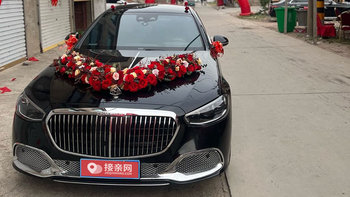 亳州奔驰S级婚车大盘点 租奔驰S级做婚车一般是多少钱？