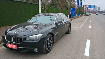 巴中宝马7系婚车租赁多少钱？巴中宝马7系婚车价格介绍