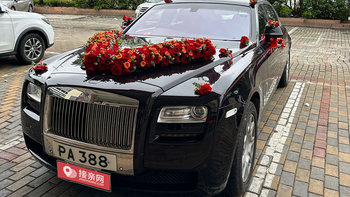 深圳租劳斯莱斯古思特做婚车哪里比较便宜