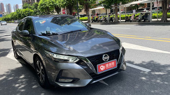 中山哪里有婚庆用车服务 日产轩逸婚车价格