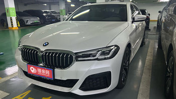 上海婚车出租价格：宝马5系也就533元