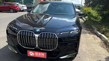 在南京租一辆宝马7系做婚车要多少钱？