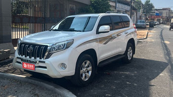 在开封租一辆丰田普拉多用作婚车需要多少钱？