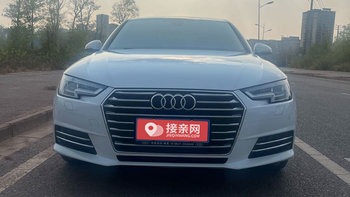 南充奥迪A4L婚车价格行情 南充奥迪A4L婚车租赁底价