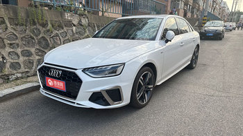 奥迪A4L婚庆车队 抚顺婚庆车队加盟