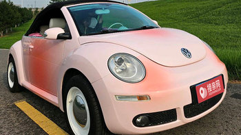 大众甲壳虫婚车价格大揭秘，666足以让您心动！