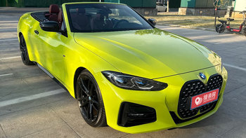 信阳婚车租赁价格一览表：宝马4系敞篷