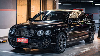 宾利婚车租一天多少钱：长春宾利飞驰婚庆用车价格