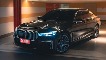 2025年08月31日发布：福州租宝马7系婚庆车价格表！