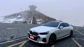 常州宝马5系婚车大盘点 租宝马5系做婚车一般是多少钱？