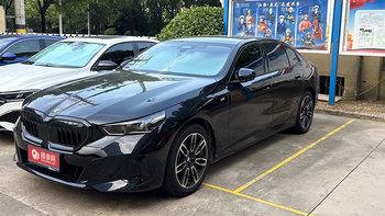 南通宝马5系婚车大盘点 租宝马5系做婚车一般是多少钱？