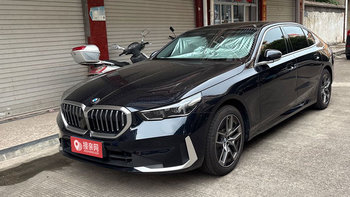 金华宝马5系婚车租赁价格怎么算？