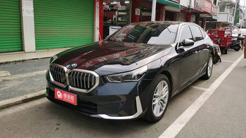 宝马5系做婚车出租多少钱一天，坐标眉山