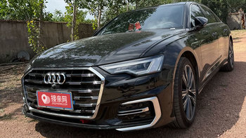 2025年09月04日日照最新奥迪婚礼用车租赁价格