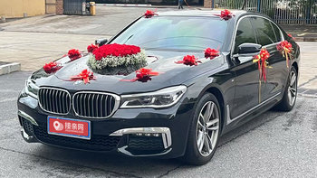 赣州婚车租赁多少钱宝马7系这样的车