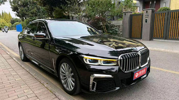 宝马婚车能给多少钱？遵义宝马7系婚车