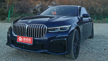 昆明哪里有婚庆用车服务 宝马7系婚车价格