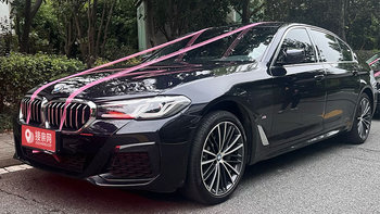 武汉花店婚车车源哪里的 宝马5系婚车底价仅需550元