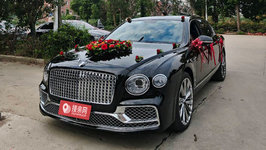 孝感宾利飞驰婚车租赁