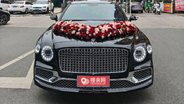 鄂州宾利飞驰婚车租赁