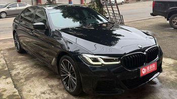 绵阳租一辆宝马5系婚车贵不贵？大概是多少钱？