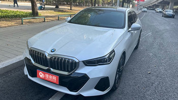 哈尔滨常见婚车价格是多少（2025年10月10日更新）