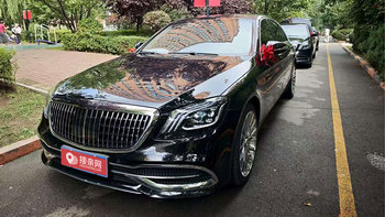 沈阳租结婚婚车多少钱一天奔驰S级