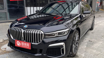 贵阳宝马车主公开宝马7系婚车租用价格