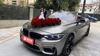 黄冈结婚车队价格：宝马4系敞篷