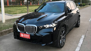 宝马S婚车出租：九江跑一趟婚庆1200元