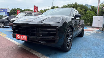 重庆婚车租赁多少钱保时捷卡宴这样的车