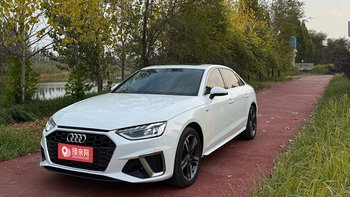 邢台婚车租赁哪家靠谱 邢台奥迪A4L婚车租赁价格曝光