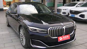 武汉婚车在哪出租 宝马7系婚车租赁贵不贵