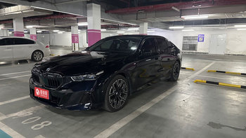 金华想加入婚庆车队找接亲网 宝马5系婚车价格出炉