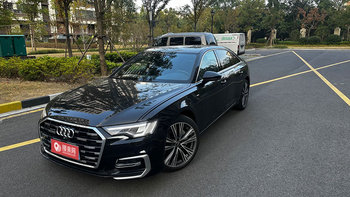 奥迪A6L婚车一天多少钱