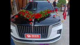 渭南红旗H9婚车租赁