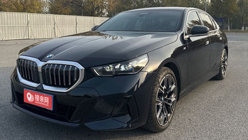 天津宋先生提供宝马5系婚车服务，仅需466元