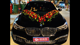 西安宝马7系婚车租赁