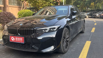 合肥婚庆用车价格表：宝马3系婚车一般多少钱