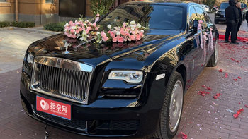 劳斯莱斯当婚车一次收多少钱 锦州婚车价格是4000