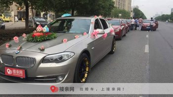 玉溪结婚新人必须了解：宝马5系婚车租赁价格一览表