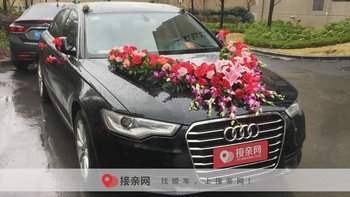 安顺人结婚必备：奥迪A6L婚车出租价格曝光