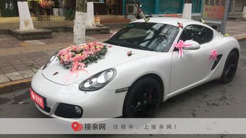 商洛结婚用车价格表：租保时捷Cayman婚车要多少钱？